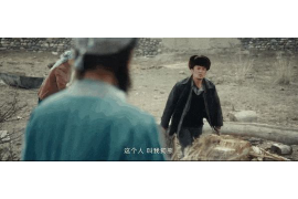 孝昌工资清欠服务